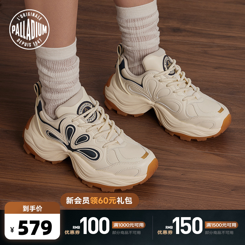 放射状的弧线花纹，柔美优雅，呼应设计主题