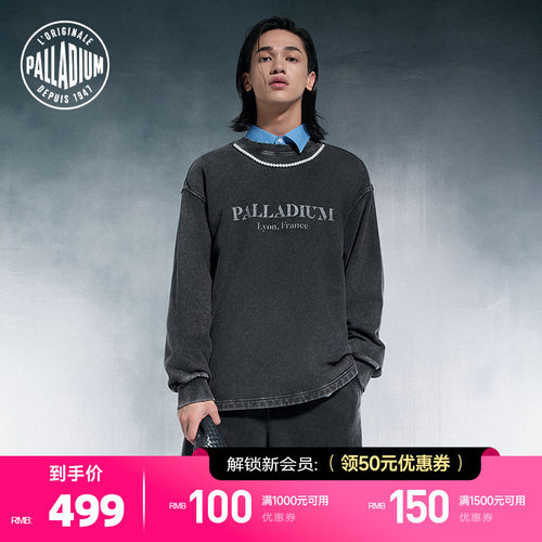 PALLADIUM帕拉丁复古运动休闲水洗做旧宽松男女款圆领卫衣1011845
