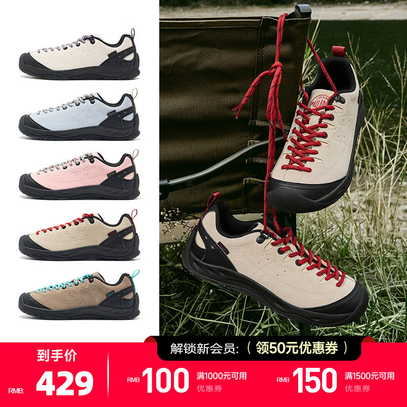 PALLADIUM帕拉丁户外徒步反绒皮女款薄底休闲鞋慢跑鞋996