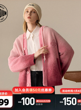 PALLADIUM帕拉丁上装男女同款连帽保暖绒感开襟毛衫1012930