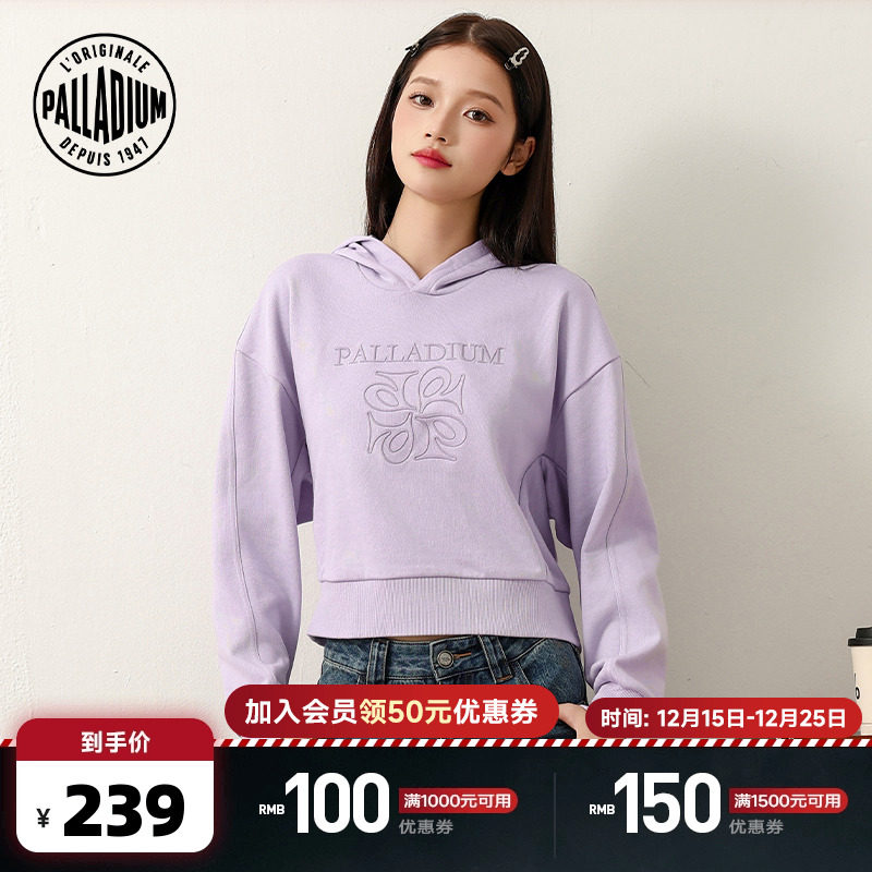 立体刺绣徽标设计，增添视觉层次感