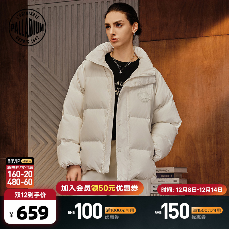 短款羽绒面包服，立领设计潮流感更强