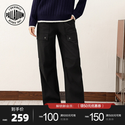 PALLADIUM帕拉丁裤装时尚松紧腰带多口袋女款工装长裤1912624