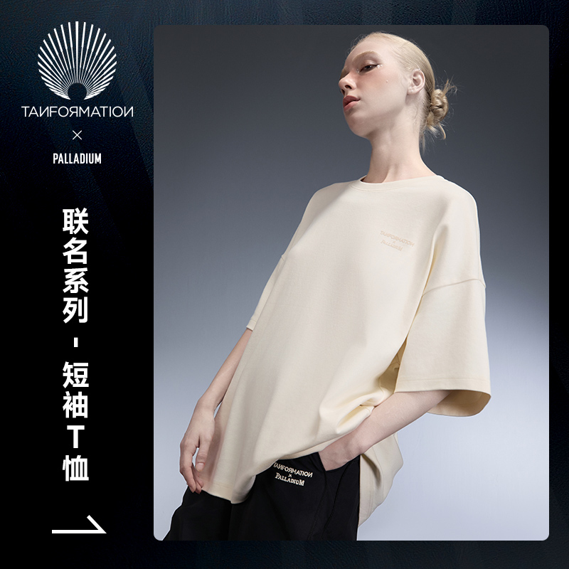 TANFORMATION X PALLADIUM联名宽松短袖T恤