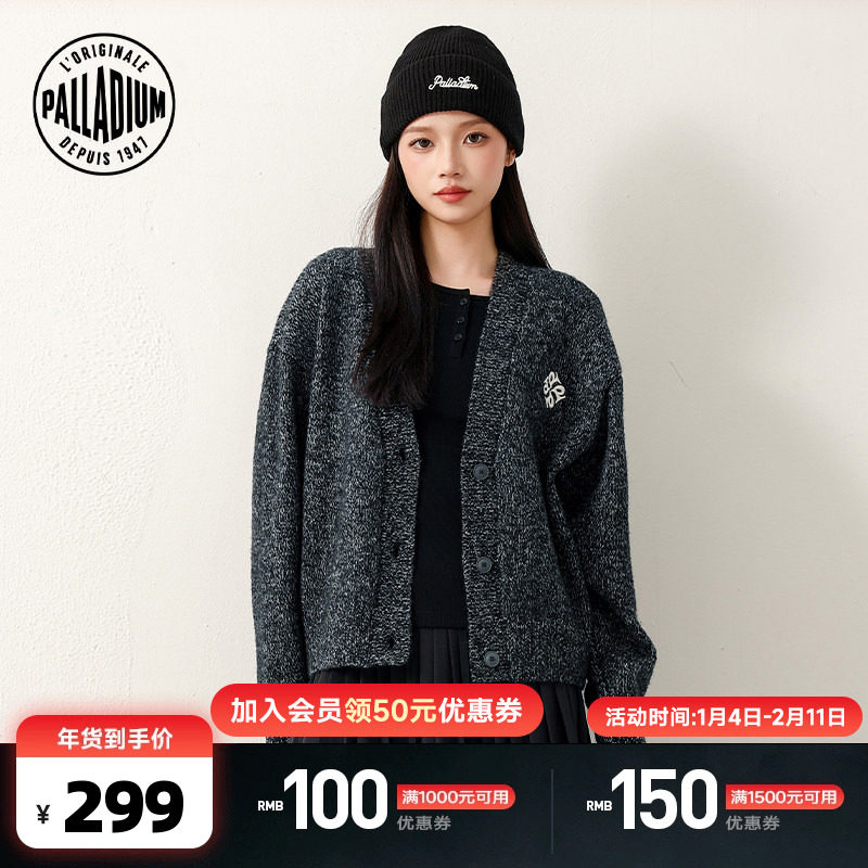 PALLADIUM帕拉丁上装时尚品牌标志女款开襟毛衫191275