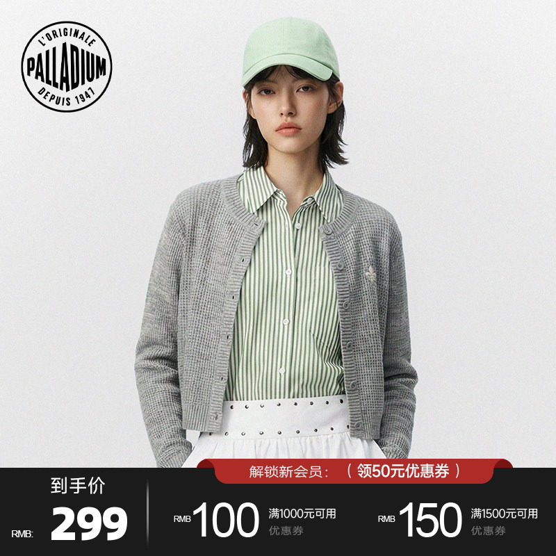 ����� XS PALLADIUM��������װ�����β��ײɫŮ���ë��1913876