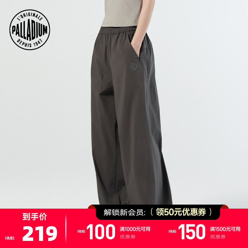 PALLADIUM帕拉丁休闲百搭户外运动松紧裤腰女款长裤伞兵裤1912644