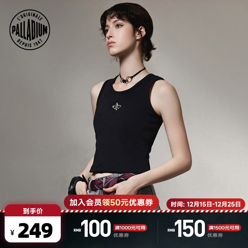 胸前图案增添精致感，时尚百搭