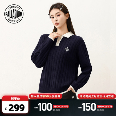 PALLADIUM帕拉丁上装时尚拼色设计女款翻领毛衫1913661