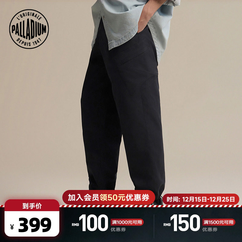 PALLADIUM帕拉丁工装户外运动男女同款多口袋束脚裤