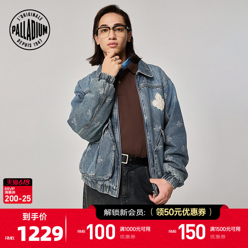 PALLADIUM帕拉丁上装鸢尾花满幅图案男款牛仔棉服1011864