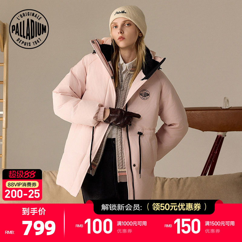PALLADIUM帕拉丁女款休闲防风收腰保暖中长款羽绒服1912902