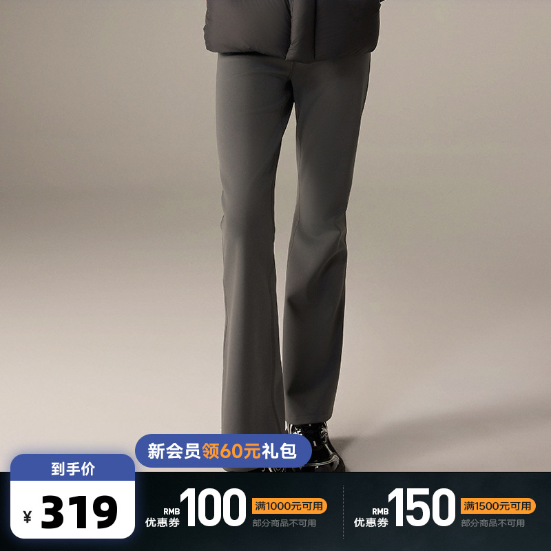 简约拼接设计，增强视觉层次感