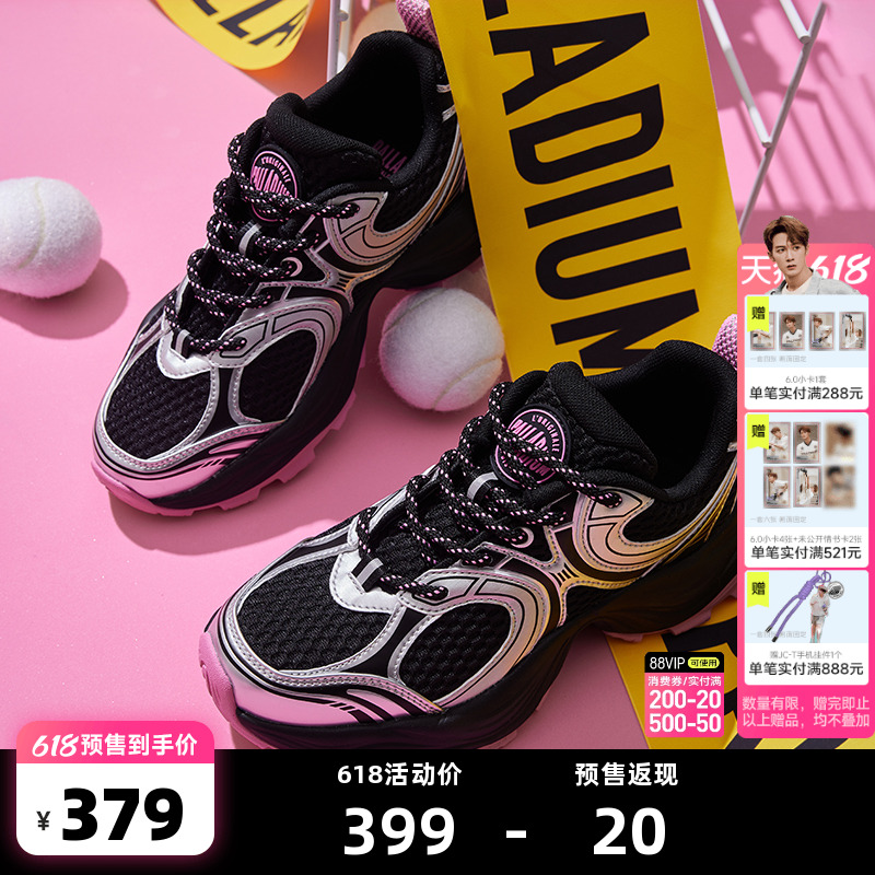 618ԤۣPALLADIUM˶ЬŮ¿ЬϵЬ94546Ԥۼ569