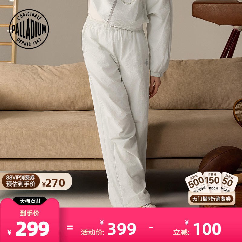 橡筋设计便于调整裤脚,提供造型多样性