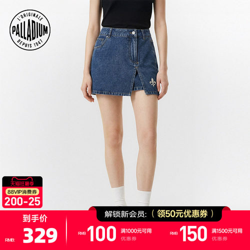 前幅鸢尾花小刺绣，单侧小口袋+小插袋