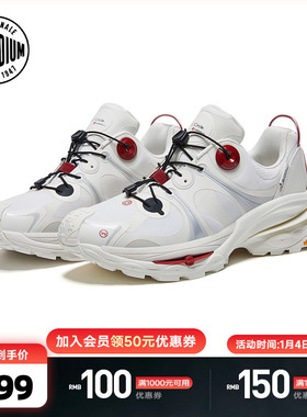【红圈系列】PALLADIUM帕拉丁时尚潮流男款户外运动慢跑鞋09321