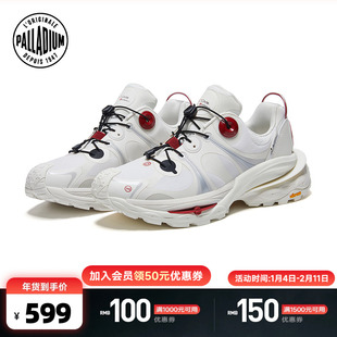 【红圈系列】PALLADIUM帕拉丁时尚潮流男款户外运动慢跑鞋09321