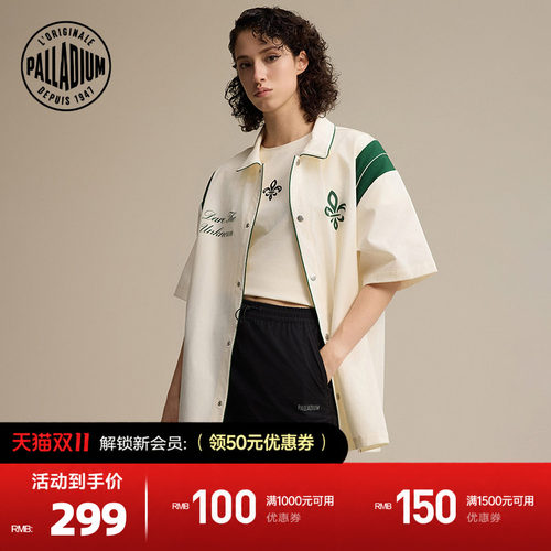 大字印花和图案，展现个性和现代风格