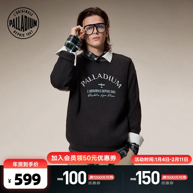 PALLADIUM帕拉丁上装提花标志设计男款圆领毛衫101281