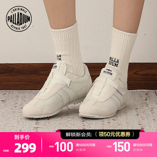 大面积使用真皮材质，柔软舒适