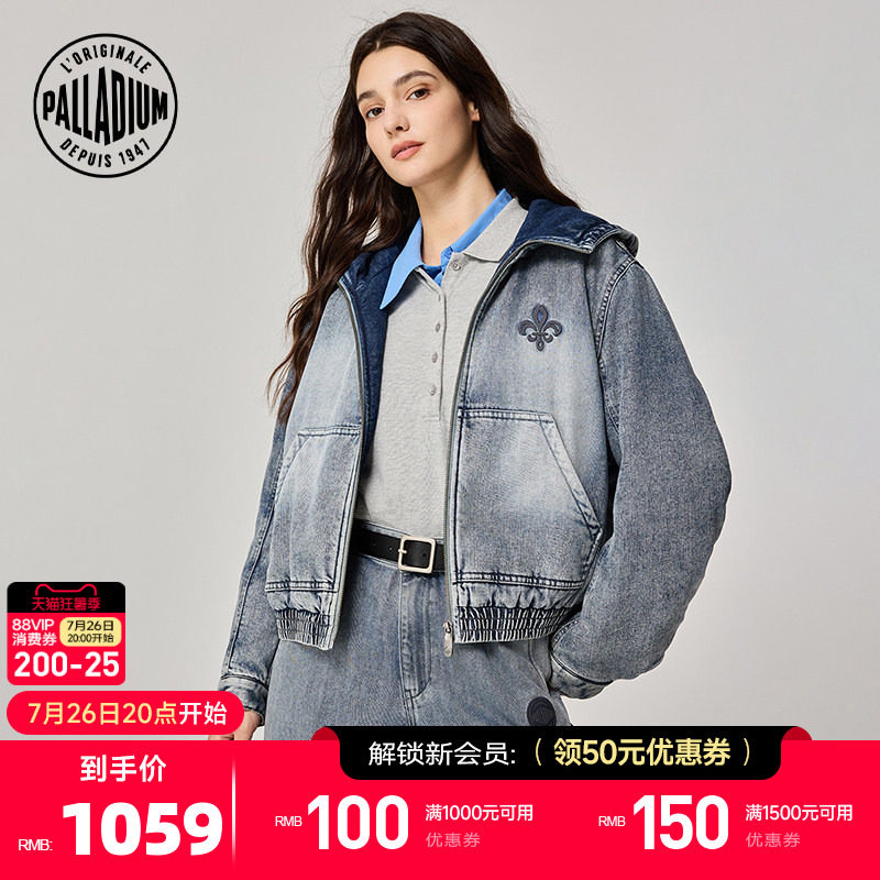 PALLADIUM帕拉丁上装时尚宽松水洗女款牛仔棉服1911914