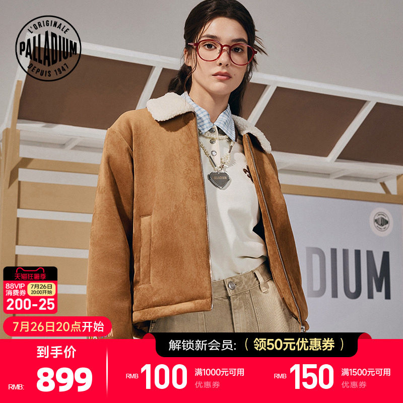 PALLADIUM帕拉丁上装时尚字母刺绣绒面女款棉服1911915