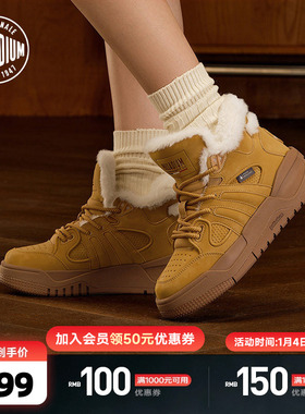 PALLADIUM帕拉丁加绒保暖大黄靴冬休闲时尚潮流中帮女款板鞋99345