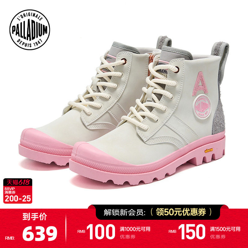 PALLADIUM帕拉丁AOTHENTIC系列女款高帮靴94915