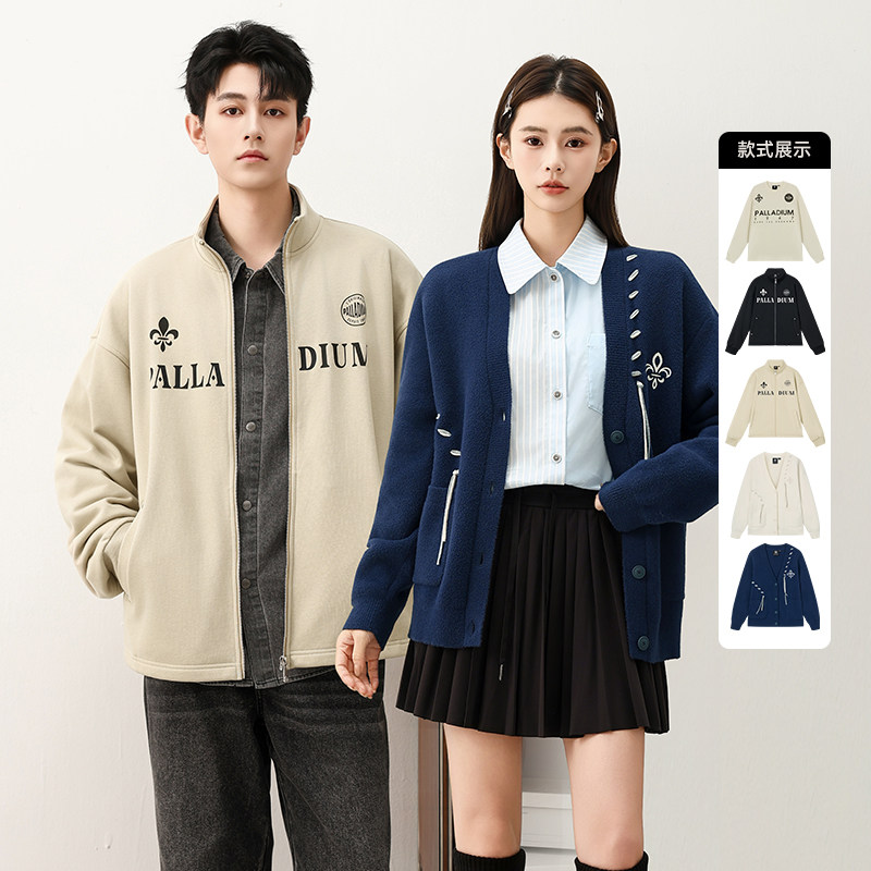 PALLADIUM帕拉丁男女款外套&长袖T恤&毛衫,运动服/休闲服装,运动毛衣/线衫,淘宝优惠券,粉丝福利购,淘宝优惠卷