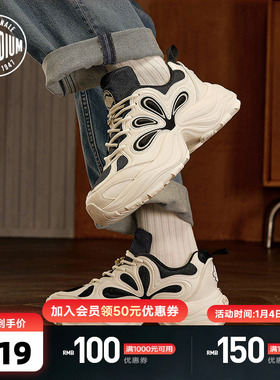 PALLADIUM帕拉丁厚底老爹鞋女增高透气复古休闲花瓣鞋男款鞋子