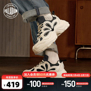 PALLADIUM帕拉丁厚底老爹鞋女增高透气复古休闲花瓣鞋男款鞋子