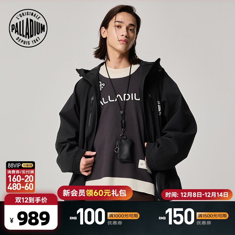 简约设计，后幅运用户外探索精神字母印花