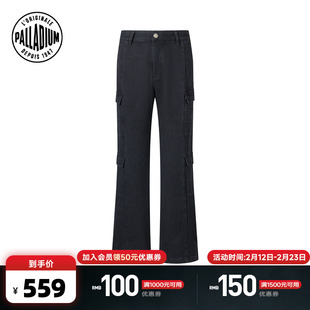 PALLADIUM帕拉丁裤装简约工装潮酷女款牛仔长裤1911919