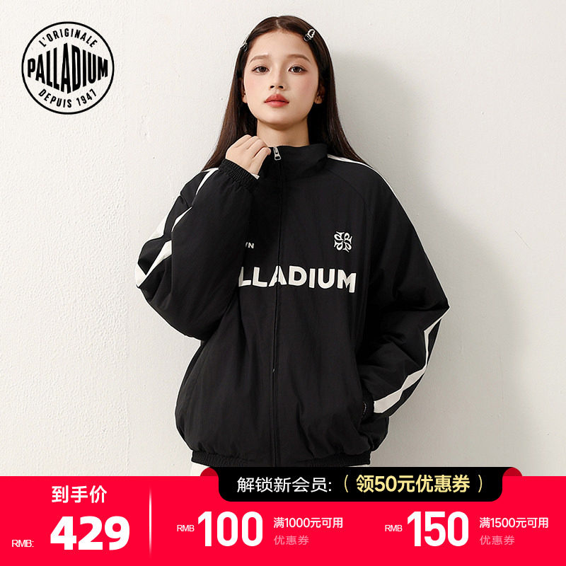 PALLADIUM帕拉丁上装品牌标志拼接条纹男款短棉服1012729