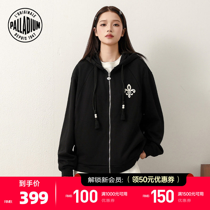 PALLADIUM帕拉丁日常休闲复古运动男女同款连帽针织外套10