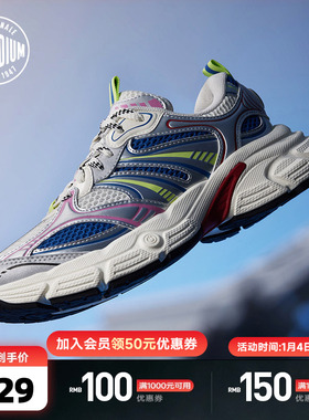 PALLADIUM帕拉丁埃菲尔系列运动休闲女款潮流厚底老爹鞋94556