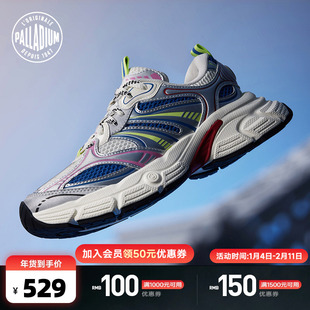 PALLADIUM帕拉丁埃菲尔系列运动休闲女款潮流厚底老爹鞋94556