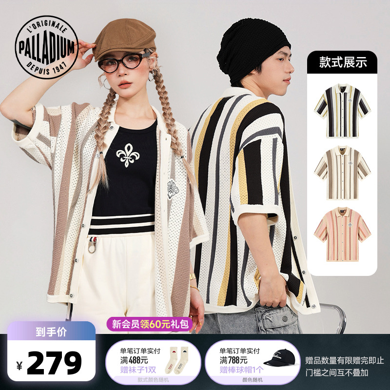 PALLADIUM帕拉丁潮流撞色男女同款短袖T恤衬衫外套1010914