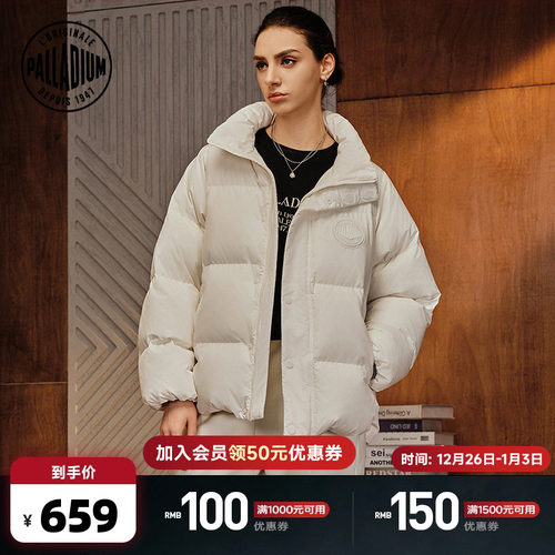 短款羽绒面包服，立领设计潮流感更强