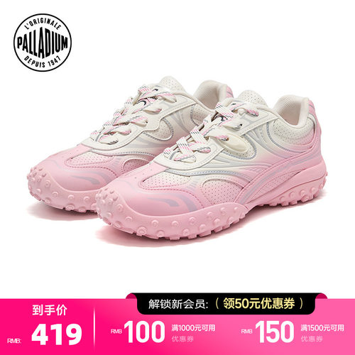 线条采用印压工艺，立体层次感十足