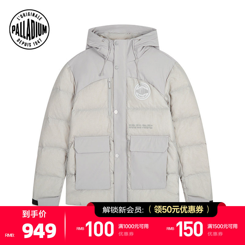 PALLADIUM帕拉丁上装时尚徽章拼接设计男款羽绒服1011815