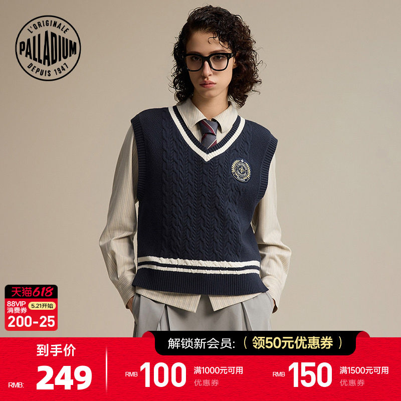 PALLADIUM帕拉丁V领毛衫学院风青春女款背心毛衣19113
