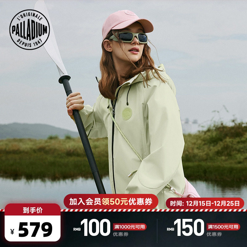 连帽设计，提供额外保护，增加实用性