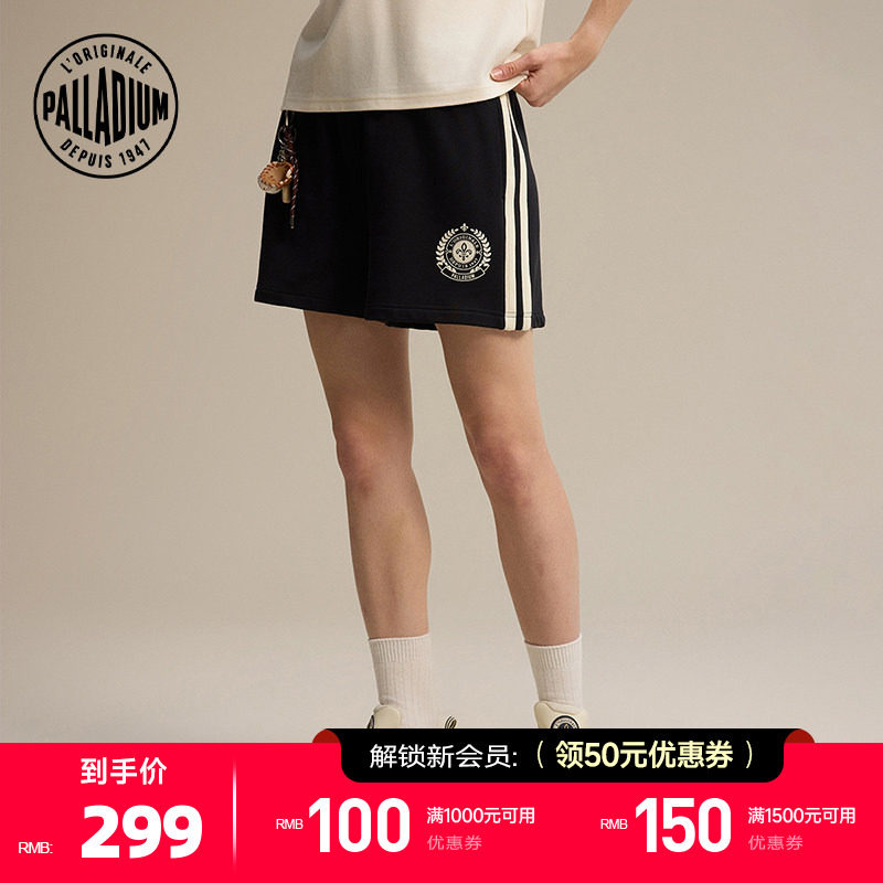 PALLADIUM帕拉丁复古运动休闲日常百搭宽松印花女款短裤1911412