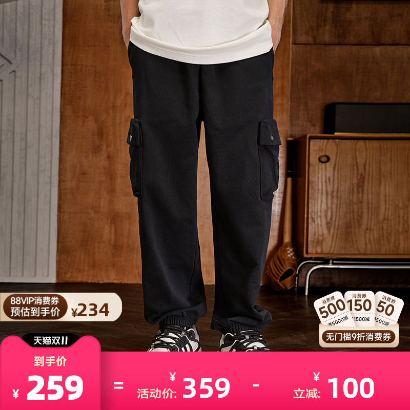 裤腿立体贴袋+立体袋盖 +金属四合扣