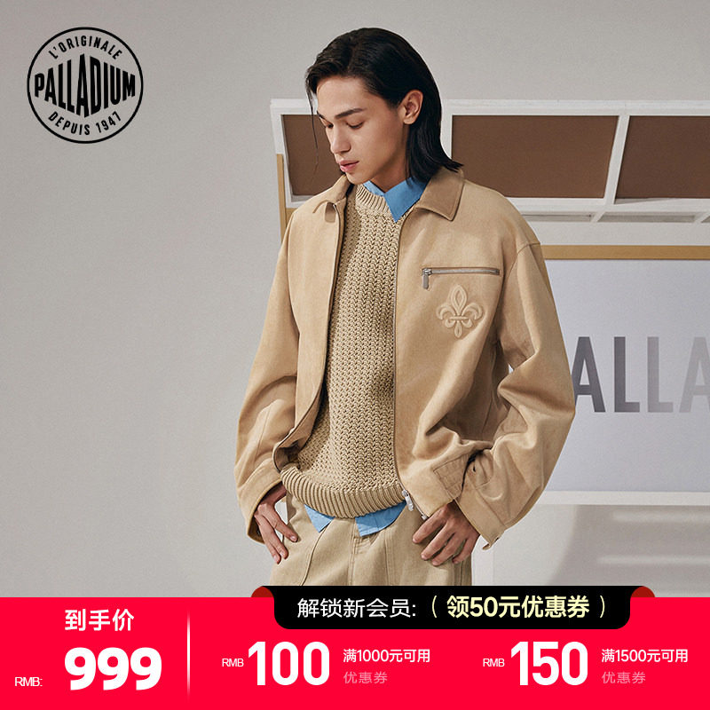 PALLADIUM帕拉丁明星同款时尚潮流男女同款复古巴恩风外套