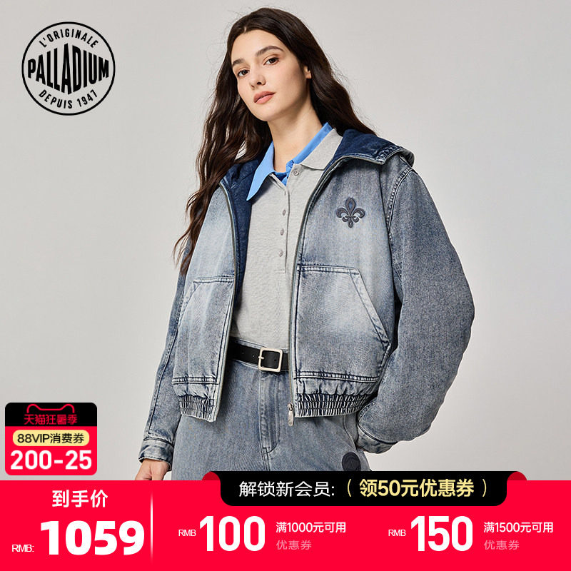 PALLADIUM帕拉丁上装时尚宽松水洗女款牛仔棉服1911914