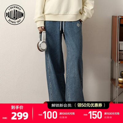 PALLADIUM帕拉丁裤装简约抽绳设计女款牛仔长裤1912746