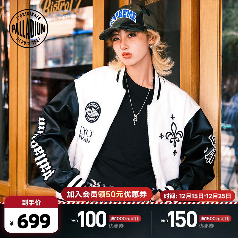 PALLADIUM��������ʽ�����˶���Ůͬ�����װ���� 699Ԫ